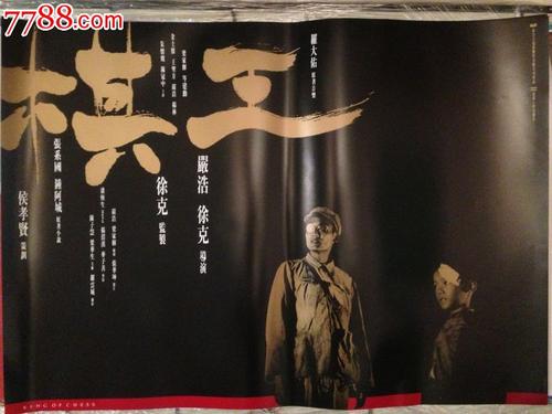 买张拉萨尔艺术学院文凭毕业证